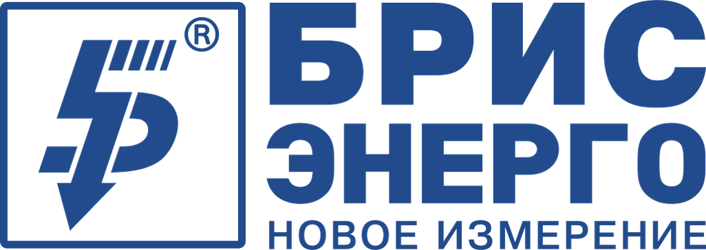 БрисЭнерго